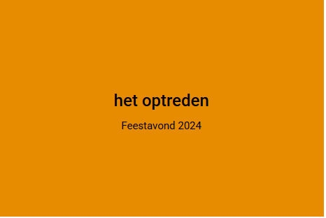 het optreden